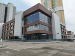 Эктос (Vernadskogo Avenue, 37к1) ، مركز أعمال