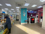 Мини-ТЦ (Kuchino Microdistrict, Zhukovskogo Avenue, 5), shopping mall