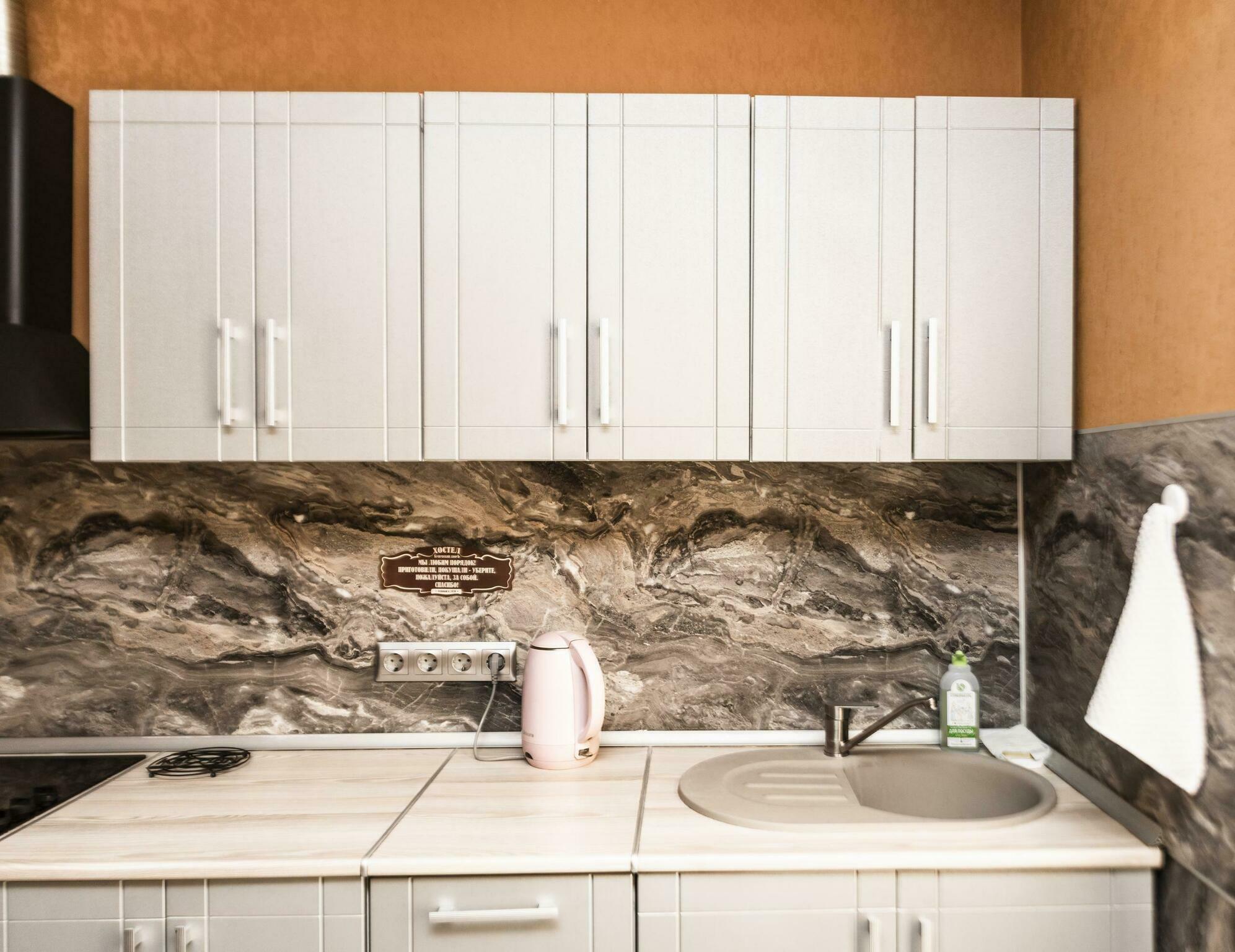 Фото Купеческий Дворъ