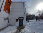 КГМУ, кафедра детской хирургии, кафедра педиатрии (ulitsa Mendeleyeva, 16), education infrastructure