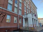 Engineering and Technical School named after twice hero of the Soviet Union R.P. Popovich, School Department (Moscow, Akademika Ilyushina Street, 8), school