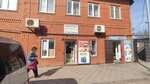 Продукты (Kakhovskogo Street, 24), tienda de productos