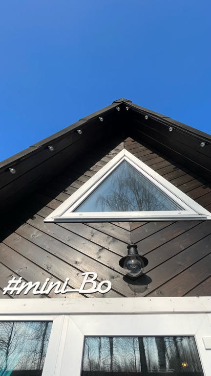 Фото Mini Bo House