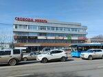 Интер-мебель (Svobody Street, 29к1) ، أثاث خزائن