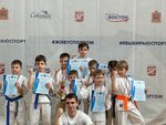 Иппон (Keramik Microdistrict, Zheleznodorozhny proyezd, 1), sports club