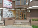 Tornado (mikrorayon Yubileyny, bulvar Klary Luchko, 14к1), sports club