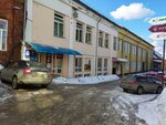 Экопромбезопасность (Lenin Avenue, 30/2), organización de proyectos