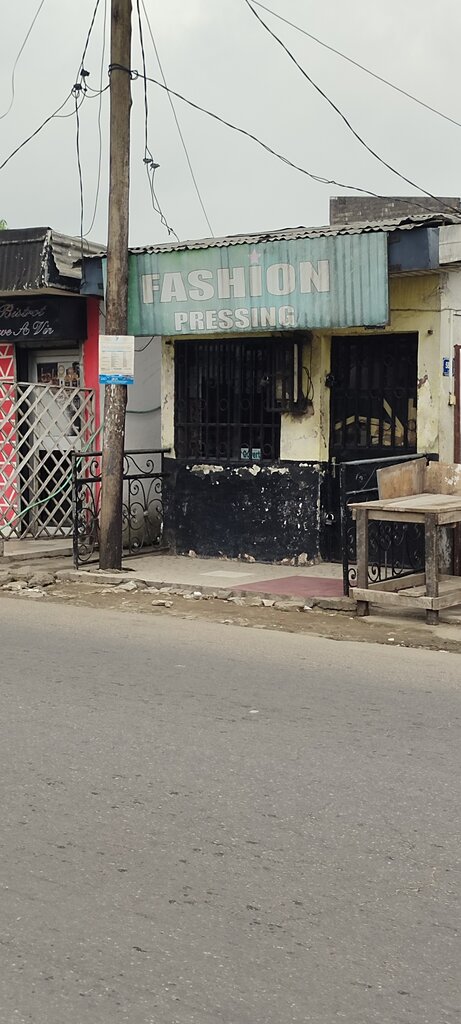 Dry cleaning Fashion Pressing, Douala, photo