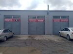 Автосервис (Kalnoe District, garazhny kooperativ Kalnoye, с14), montaje de neumáticos