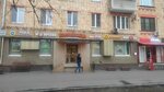Ryba ot proizvoditelya (Kuusinen Street, 4к1), pescados y mariscos