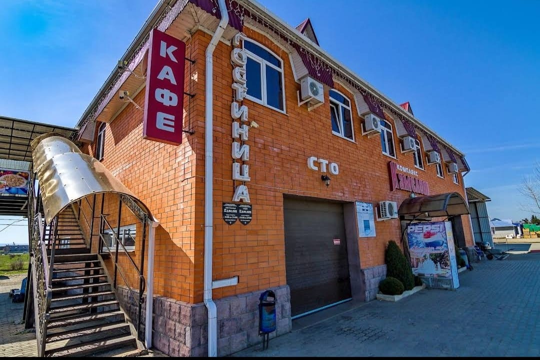 Фото Камелот