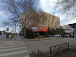 Прованс-Юг (Krasnodar, Starokubanskaya ulitsa, 114), reserva de hotel