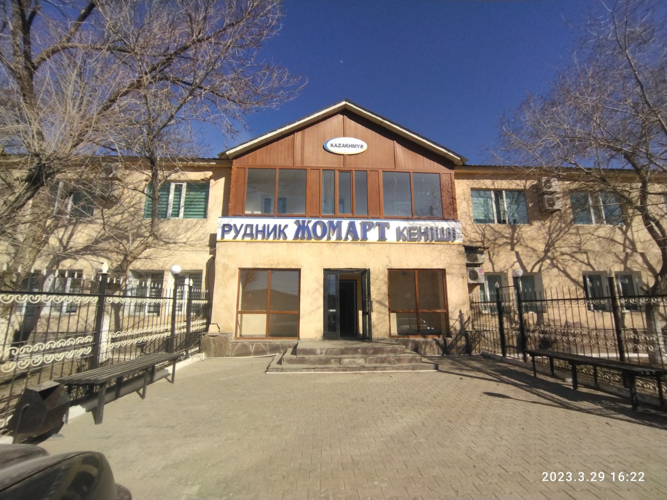 Баку қыздар порно