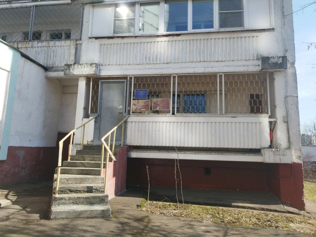 Community organization Совет ветеранов первичной организации № 10 района Кунцево, Moscow, photo