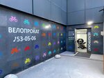 Starbike (ulitsa Dmitriya Mendeleyeva, 18), bike rental