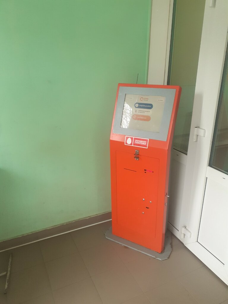 Payment terminal QIWI, Tula, photo