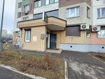 Эсток-Юг (Dmitriyevskogo Street, 3), compañía de seguridad