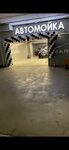 Mars Cars (Marka Shagala Embankment, 1к2), tire service