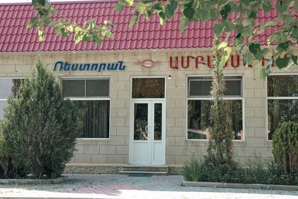 Hotel Ambassador, Sevan, photo