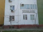 Library (26-shy shaǵyn aýdan, 22), library