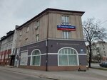 Lawyer A. V. Ivantsov (Sovetskiy Avenue, 19), attorney