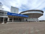 UlGTU Tsentr nauki, tehniki i kultury (Severny Venets Street, 32), concert hall