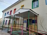 Kindergarten № 3 Ertegi (Avıaqalashyq oramy, 18А), jardín de infancia, guardería