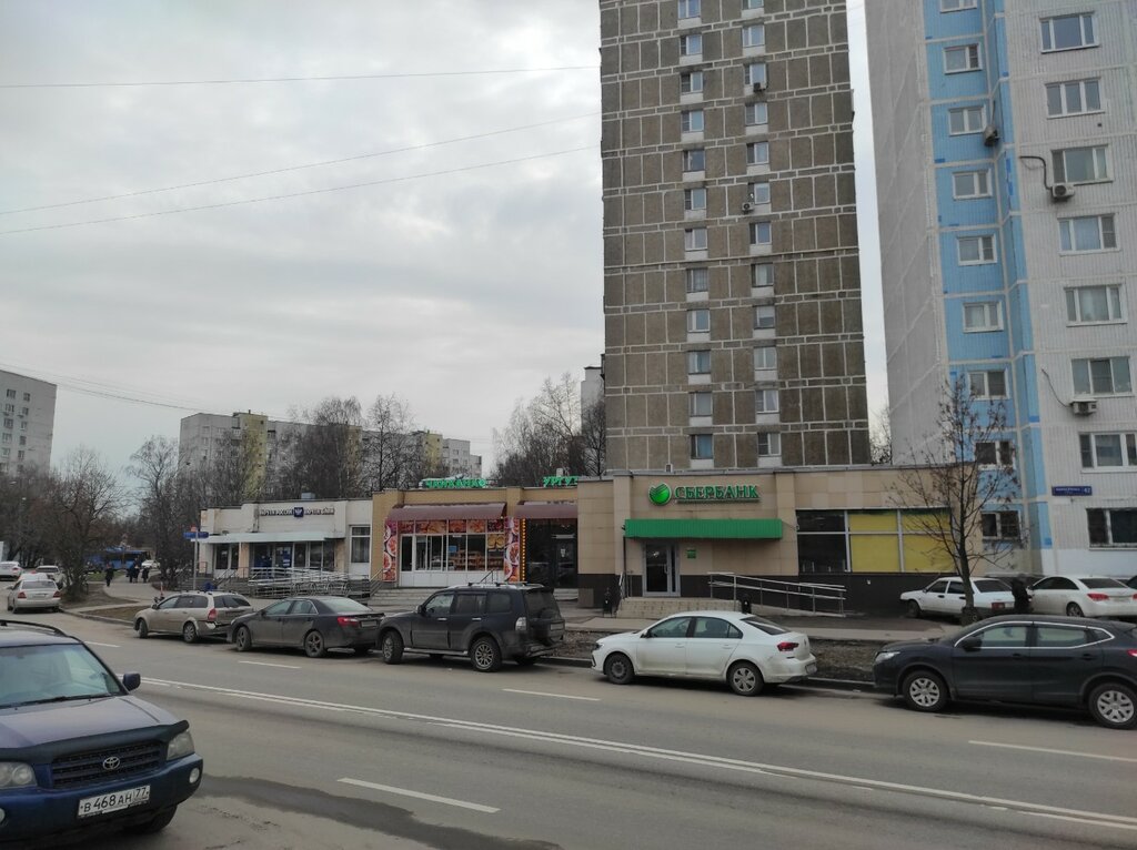 Payment terminal Сбербанк, Платёжный терминал, Moscow, photo