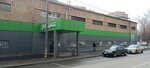 5Post (Begovaya Alley, 3А), parcel automat