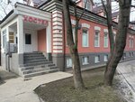 Severo-Zapad (Leningradskoye Highway, 61с1) ، نزل
