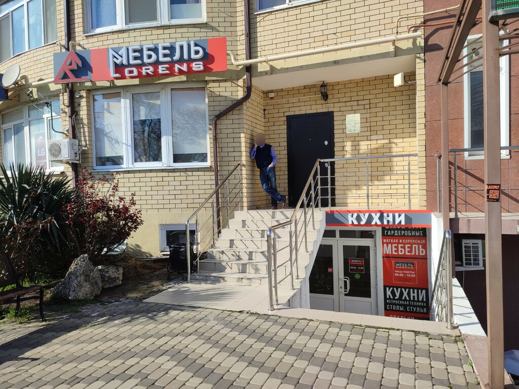 Custom furniture Лоренс, Anapa, photo