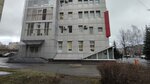 Voronezhskiy institut vysokih tehnologii (Vodopyanova Street, 21В), universidad