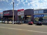 Кондор-2000 (Sovetskaya Street, 80), pharmacy