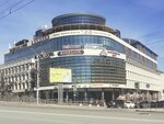 Zhurnal Stolnik (Gagarina Street, 14), editorial de medios