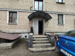 Multistroysistem (Sierafimovicha Street, 13), air conditioners