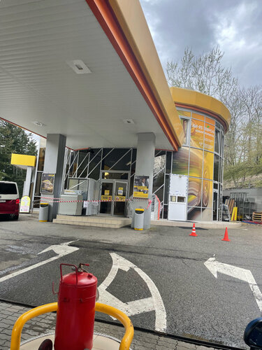 Gas station Rosneft, Sochi, photo