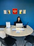 Business-Urist (rabochiy posyolok Ordynskoye, prospekt Lenina, 1/1), servicios legales