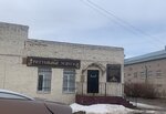 Ритуальные услуги (ulitsa Sadriyeva, 20) ، مكان الجنازة