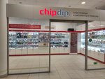 Chipdip (Pomorskaya ulitsa, 9), dispositivos y componentes electrónicos