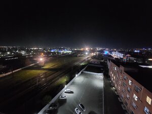 Армавир