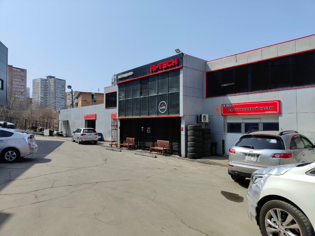 Cafe Кафе, Vladivostok, photo