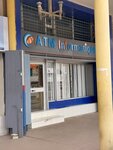ATM Informatique (Ivory Coast, Abidjan, Treichville, Boulevard Nanan Yamousso), information agency