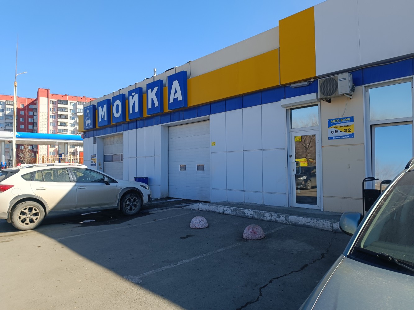 Блик авто шкода - КарЛайн.ру