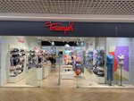 Triumph (vulica Piatra Mscislaŭca, 11), lingerie and swimwear shop