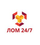 Priem metalloloma (Moscow Region, Pyatnitskoye Highway, 30), reception of scrap metal