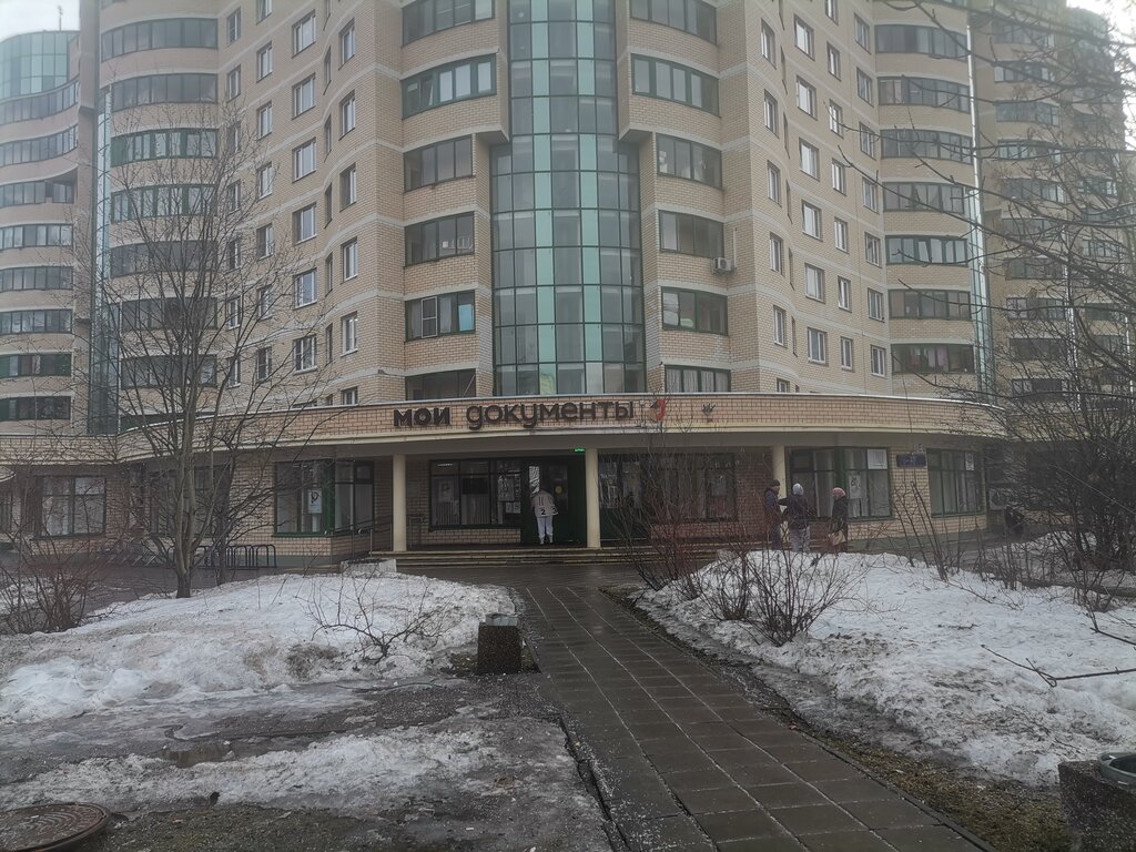 Passport and migration authorities Отделение по вопросам миграции ОМВД России по районам Матушкино и Савёлки, Zelenograd, photo