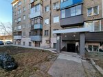 ЭнергоКомплектСервис (Mira Street, 116), cable y alambre