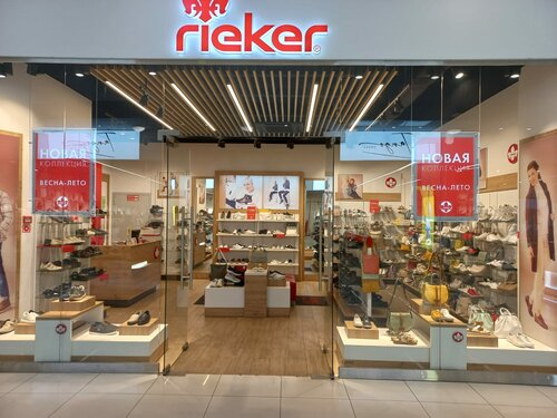 Boutique rieker deals