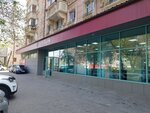 ForteBank (Raiymbek Avenue, 100), atm