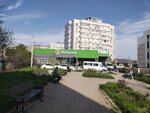 5Post (Vladimirskaya ulitsa, 132), servicio postamat